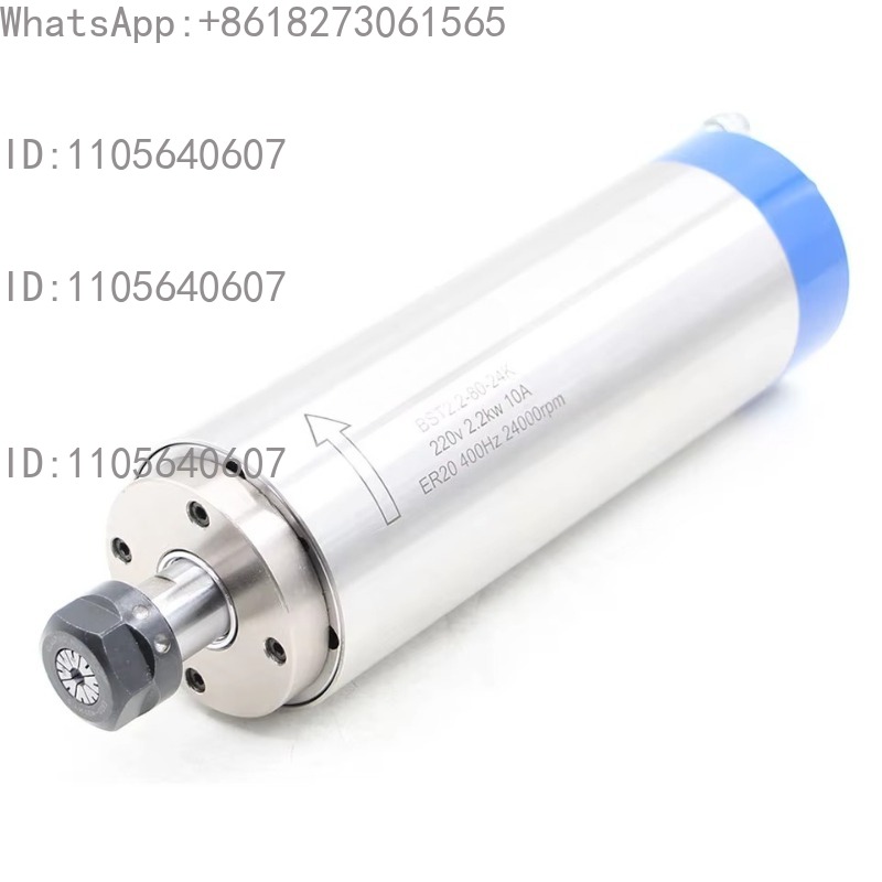 Spindle Motor - 2,2 kW, silnik wrzeciona chłodzonego wodą,