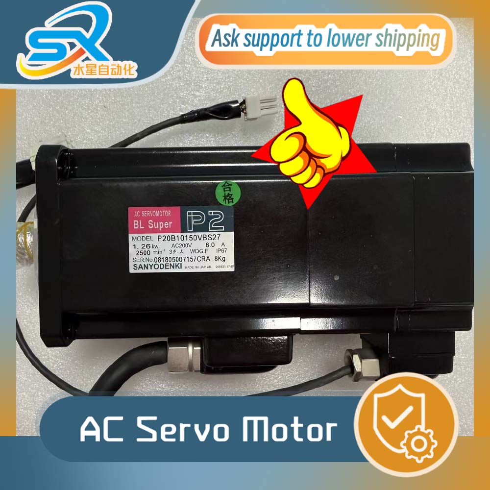Servo Motor - 100% Sprawny Silnik Serwo AC SANYO
