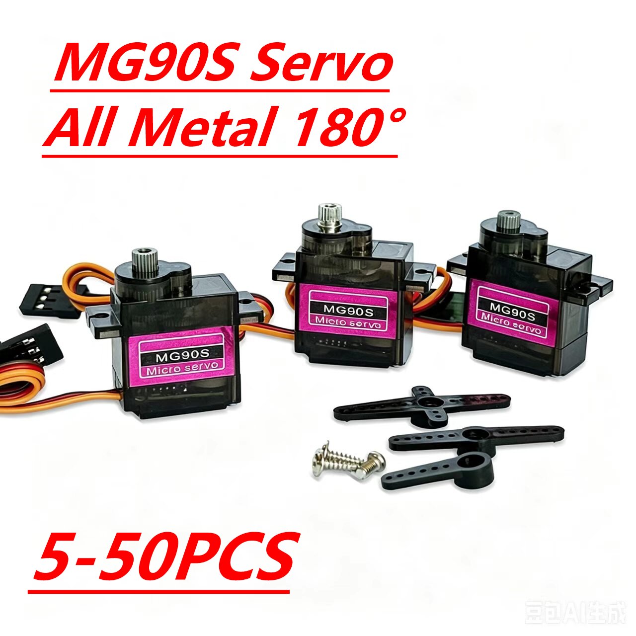 Servo 9G - Serwo MG90S 5/10/20/40 szt. Całkowicie Metalowe