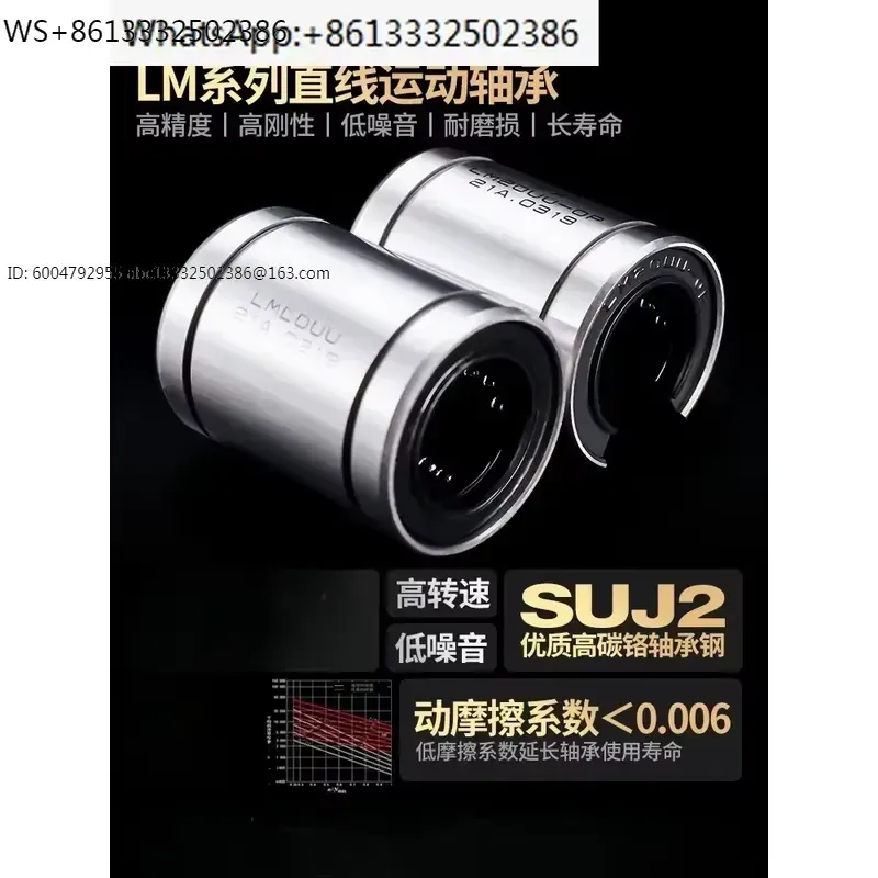 1 szt. Łożysko liniowe kulkowe – Lm8Uu Bearing recenzja i cena
