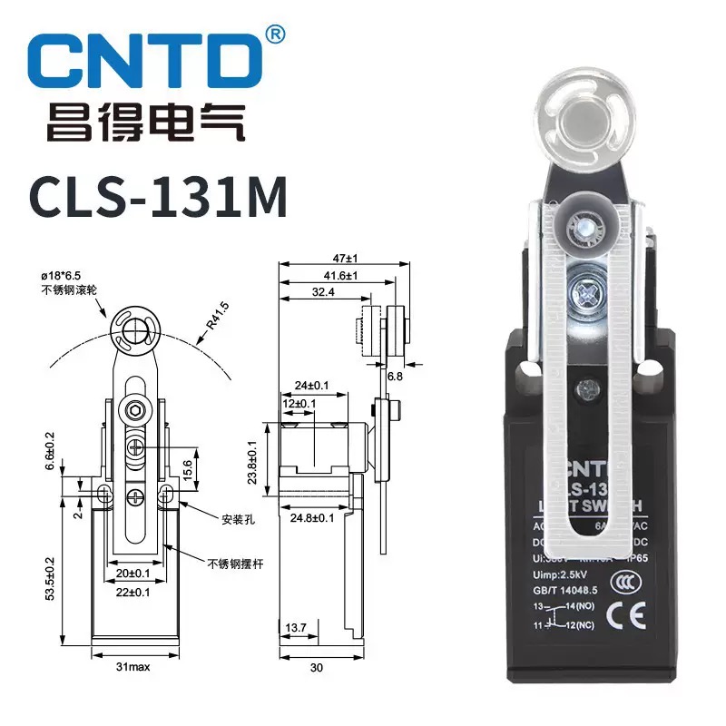 Wyłącznik krańcowy CNTD CLS-13 – Limit Switch recenzja i cena
